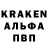 Конопля Ganja VLADIMIR KAMENSKIY