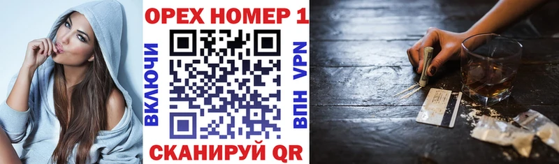 КОКАИН Боливия  Кукмор 
