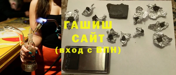 первитин Баксан