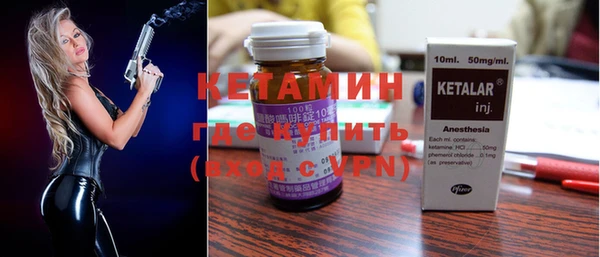 гашишное масло Балабаново