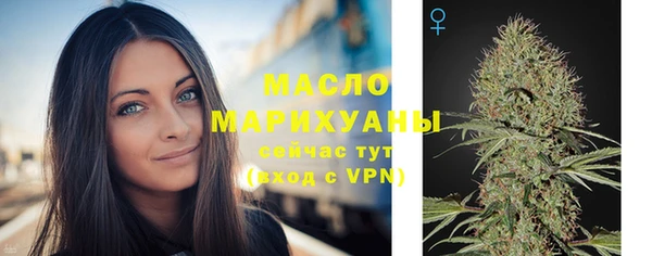 гашишное масло Балабаново