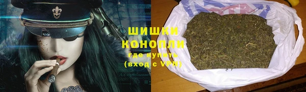 гашишное масло Балабаново