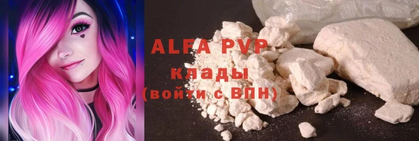хмурый Балахна