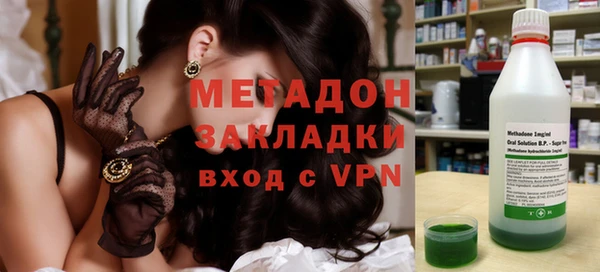 хмурый Балахна