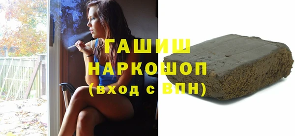 хмурый Балахна
