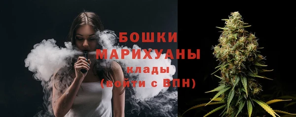 хмурый Балахна