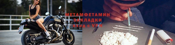 ПСИЛОЦИБИНОВЫЕ ГРИБЫ Касимов