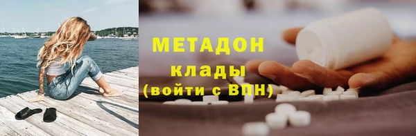гашишное масло Балабаново