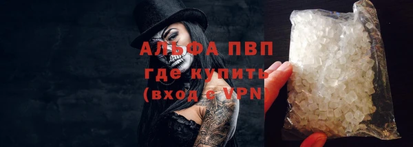 хмурый Балахна