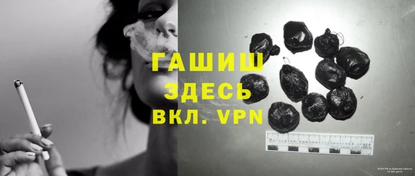 хмурый Балахна