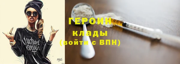mdma Карталы
