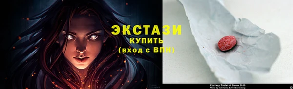 хмурый Балахна