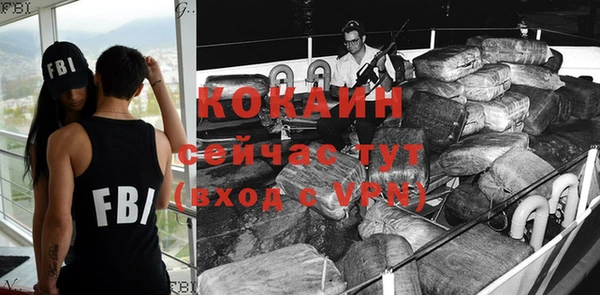 хмурый Балахна