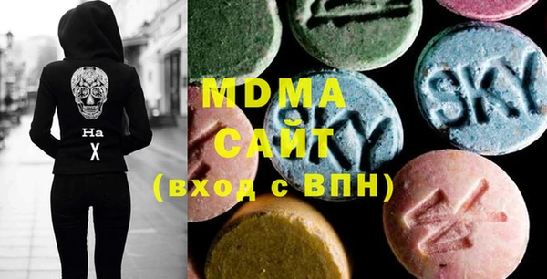 первитин Баксан