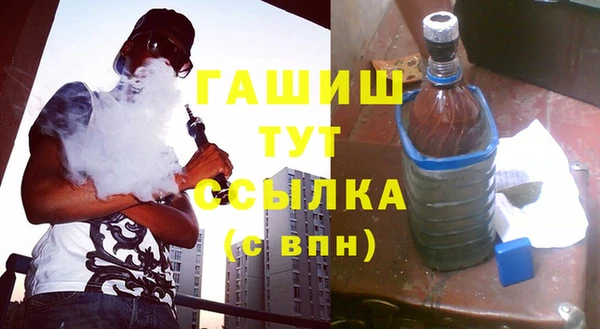 хмурый Балахна