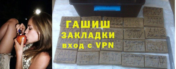 первитин Баксан