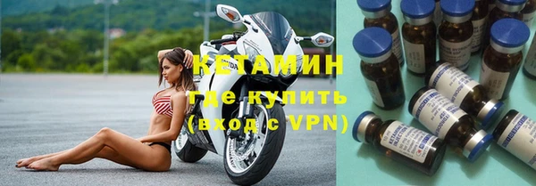 первитин Баксан