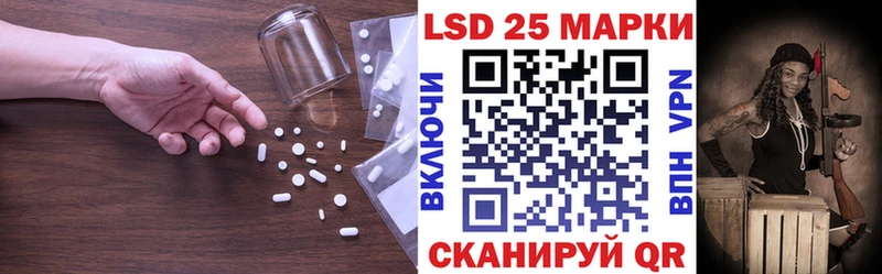 цена   hydra зеркало  ЛСД экстази кислота  Кукмор 